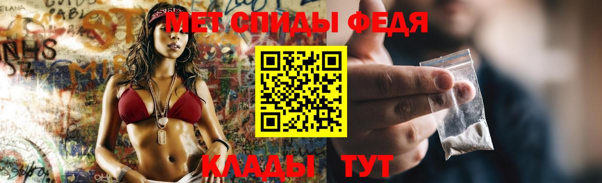 АМФ 98%  Вход с VPN  АМФ  Тихвин 