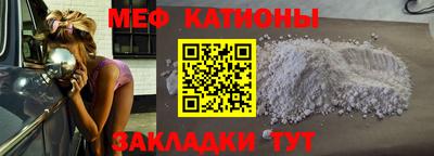 a pvp Малгобек