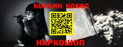 a pvp Малгобек