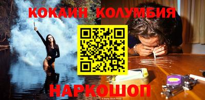 героин Малоярославец