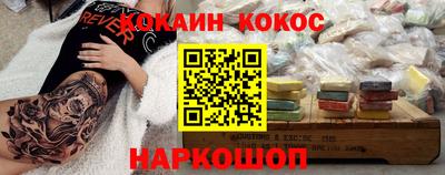 a pvp Малгобек