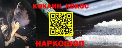 a pvp Малгобек