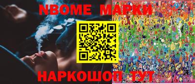 a pvp Малгобек