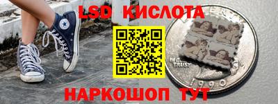 a pvp Малгобек