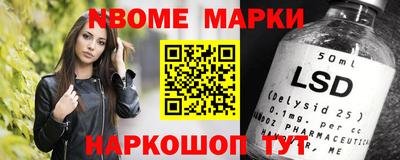 a pvp Малгобек