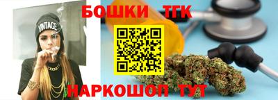 героин Малоярославец