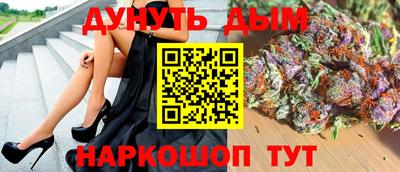 героин Малоярославец
