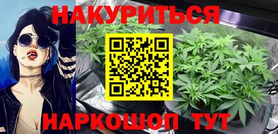 героин Малоярославец