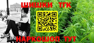 a pvp Малгобек