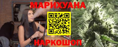 a pvp Малгобек