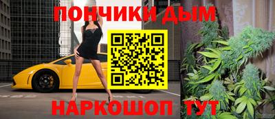 героин Малоярославец