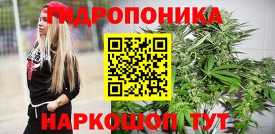 героин Малоярославец