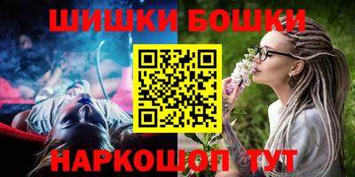 героин Малоярославец