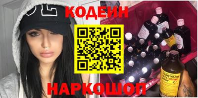 героин Малоярославец