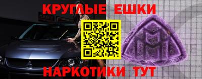 a pvp Малгобек