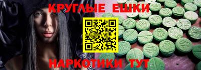 a pvp Малгобек