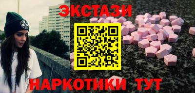 героин Малоярославец