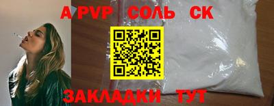 героин Малоярославец