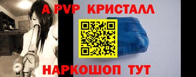 героин Малоярославец