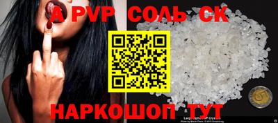 героин Малоярославец