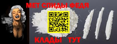 a pvp Малгобек
