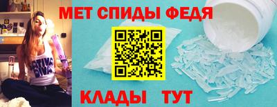 a pvp Малгобек