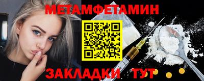 a pvp Малгобек
