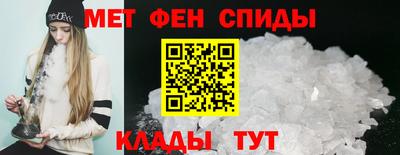 наркотики Мариинск