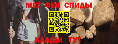 героин Малоярославец
