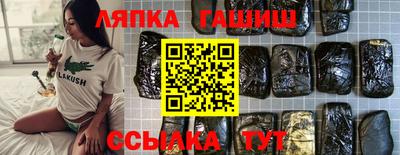 героин Малоярославец