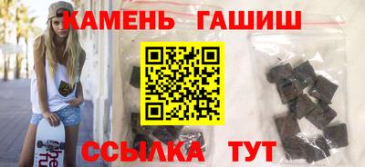 героин Малоярославец