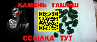 a pvp Малгобек