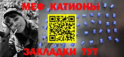 героин Малоярославец