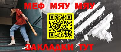 героин Малоярославец