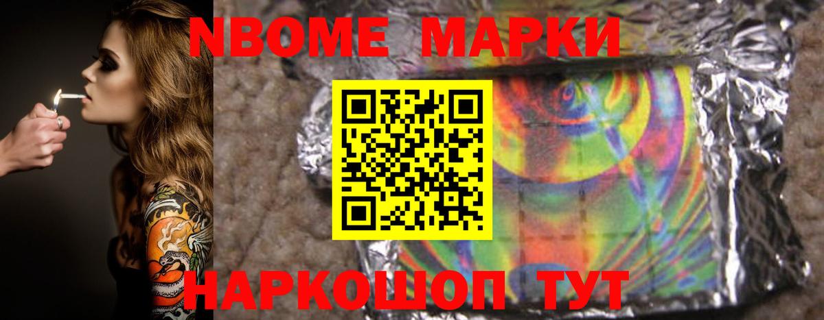 Лсд 25 экстази ecstasy  LSD-25 экстази ecstasy  Тихвин  Вход с VPN 